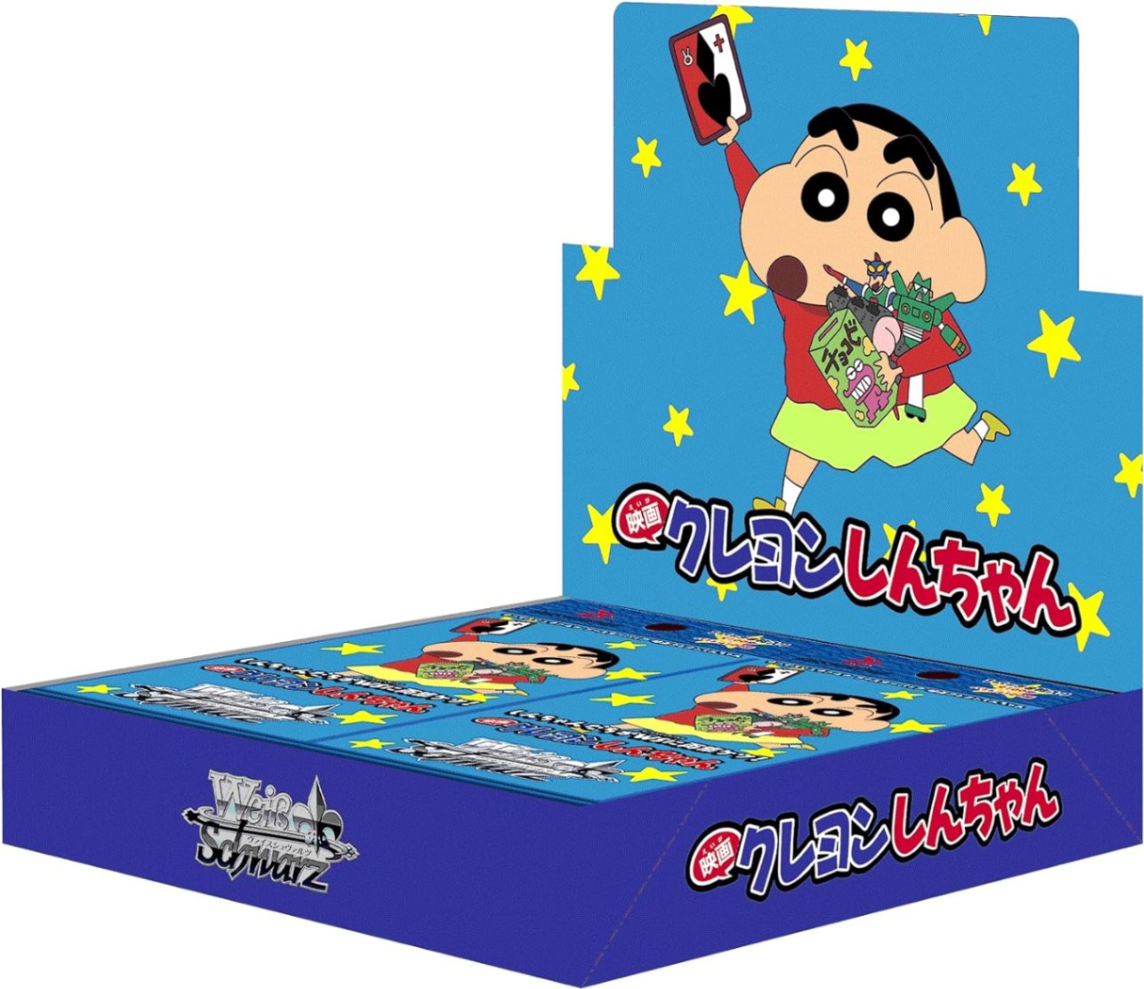 【新品未開封】ヴァイスシュヴァルツ クレヨンしんちゃん 1BOX シュリンク付き BOX】ヴァイスシュヴァルツ ブースターパック 映画クレヨンしんちゃん