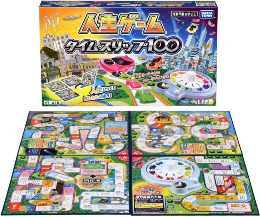 人生ゲーム タイムスリップ100 |ジャンルで探す,おもちゃ | フィギュア