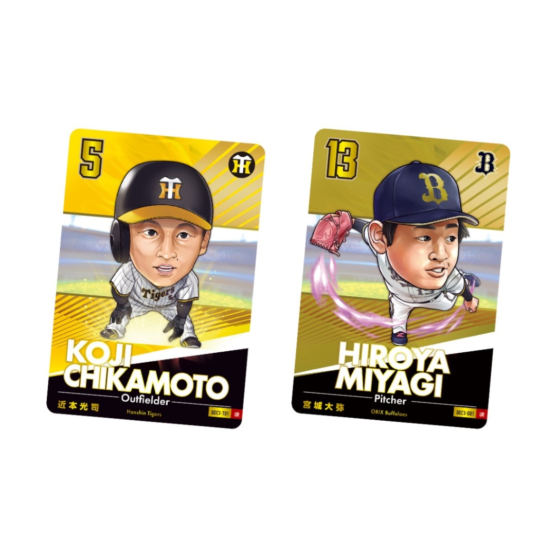 2024年7月発売 予約商品】【BOX】プロ野球デフォルメカード