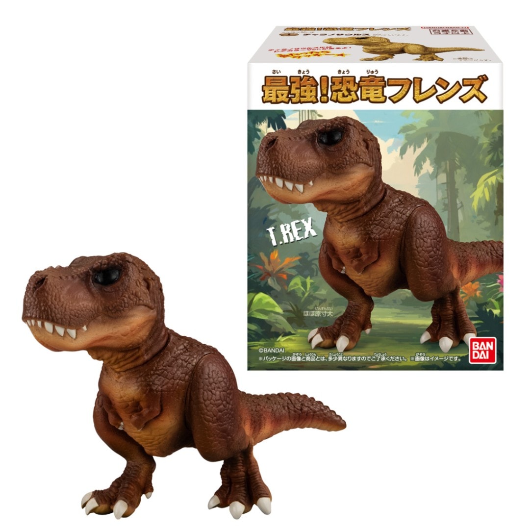 2024年8月発売 予約商品】【BOX】最強！恐竜フレンズ 12個入り (食玩