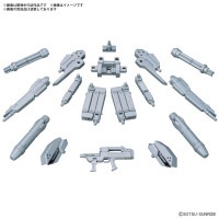 【送料無料対象外】オプションパーツセット ガンプラ 07 (パワードアームズパワーダー)　ガンプラ