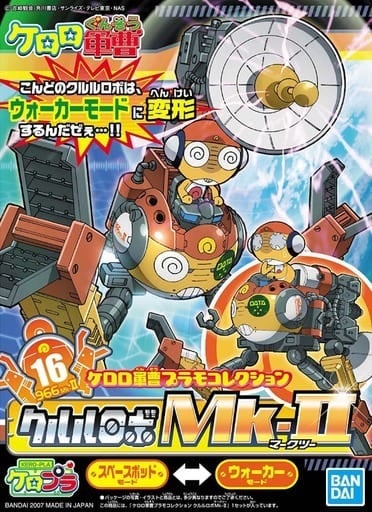 2024年4月予約（4/19-4/20入荷目安）】【送料無料対象外】1/6