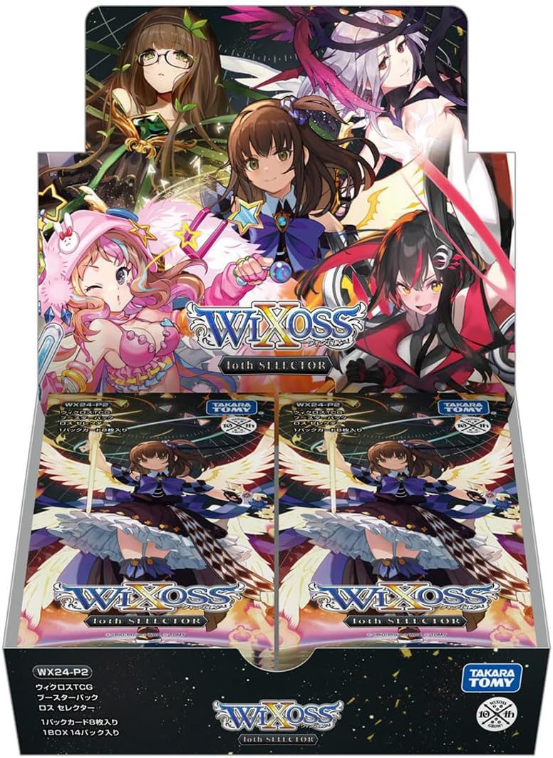 ウィクロス loth SELECTOR 初回生産 11box wixoss