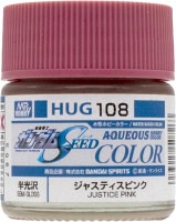 【送料無料対象外】GSIクレオス 水性ガンダムカラー ジャスティスピンク  HUG108　プラモデル　塗料