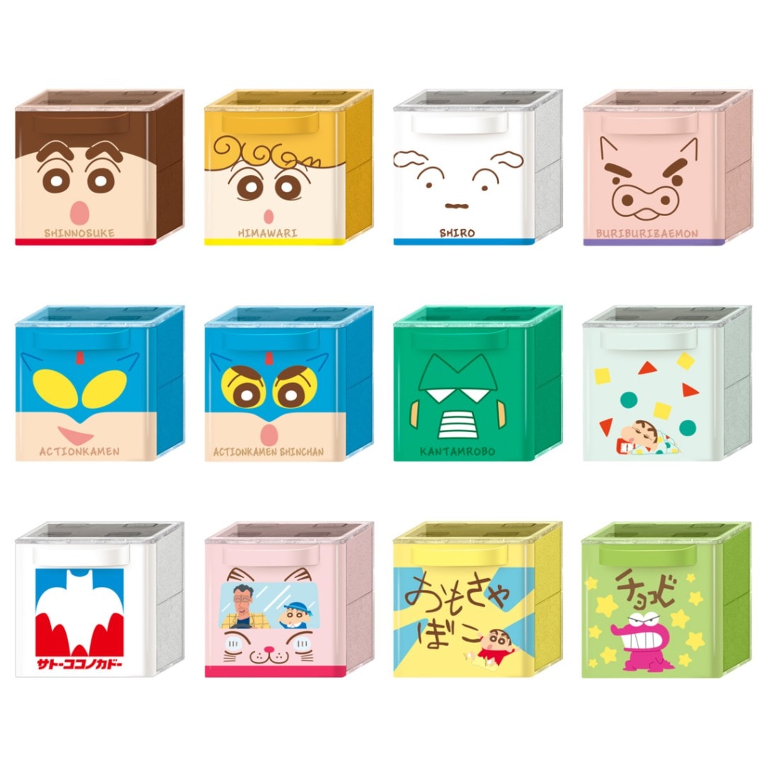 □新品□オリジナルデザインBOX□クレヨンしんちゃん『オラと博士の