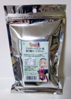 (新版)アナザーイラスト版受付嬢カードセット(異世界ギルドマスターズ用)　