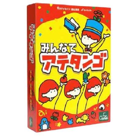 まとめ売り ダンゴ♡⁠˖⁠꒰⁠ᵕ⁠༚⁠ᵕ⁠⑅⁠꒱様 リクエスト 4点 まとめ商品