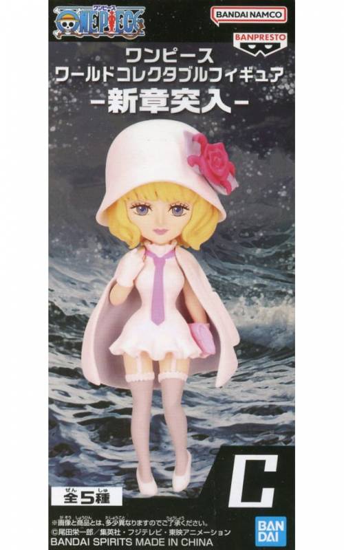 T1017［送料無料］ 新しい