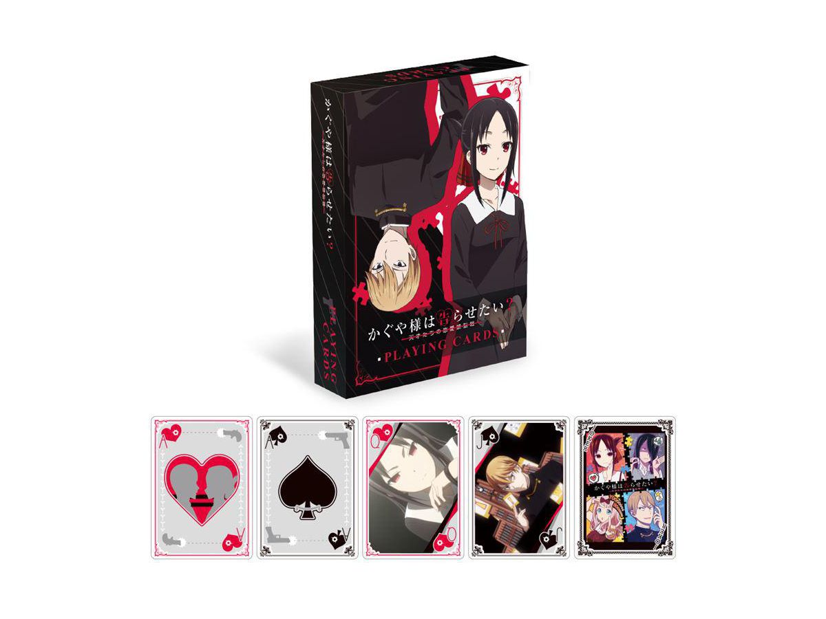 トランプ様まとめ買い 3点