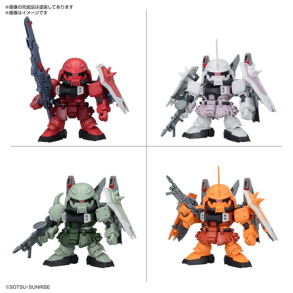 BB戦士 8点セット 2024年11月予約】【送料無料対象外】BB戦士 ZGMFザクシリーズセット