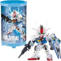 【送料無料対象外】ＳＤＥＸガンプラ入りラウンドBOX
