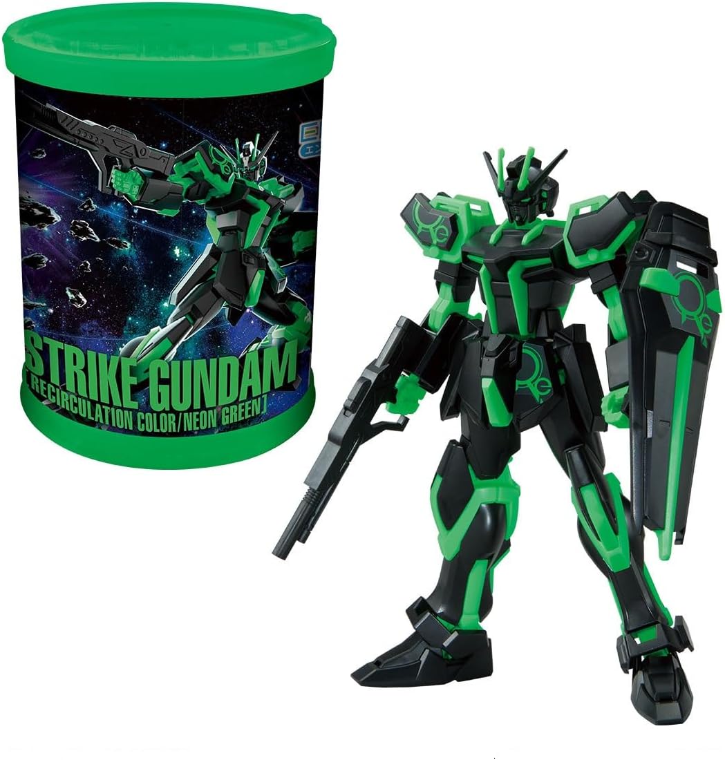送料無料対象外】EGガンプラ入りラウンドBOX |ジャンルで探す