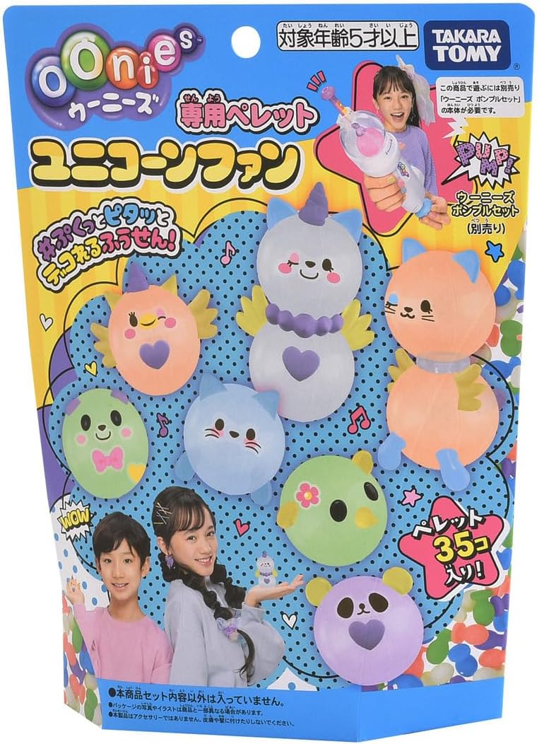 ウーニーズ 専用ペレット ユニコーンファン |ジャンルで探す,おもちゃ