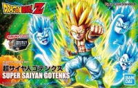 【送料無料対象外】フィギュアライズスタンダード 超サイヤ人ゴテンクス 「ドラゴンボールZ」 プラモデル