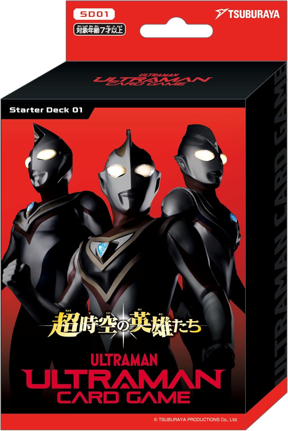 ウルトラマンカードゲーム スターターデッキ 01 18個セット ウルトラマン カードゲーム スターターデッキ01 超時空の英雄たち