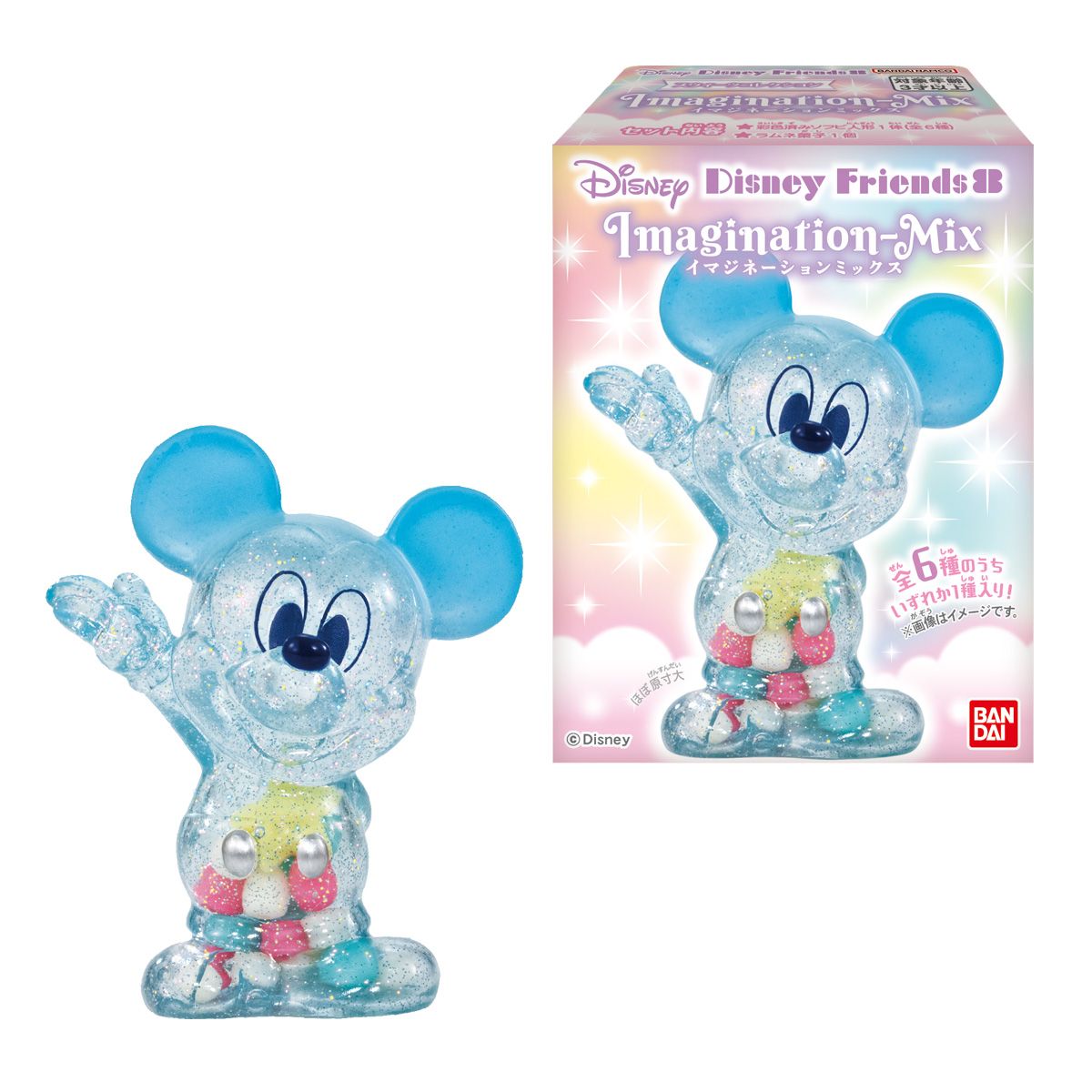 Disney TOMY キャラパーティ　フィギュア セット 未開封　180個 Disney TOMY キャラパーティ フィギュア セット 未開封 180個