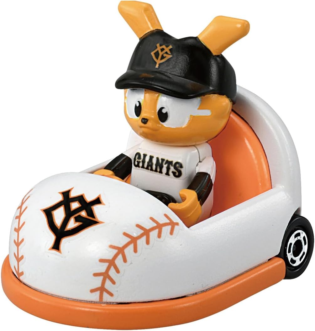 読売ジャイアンツ マスコットカー 「プロ野球トミカ」 |ジャンルで探す