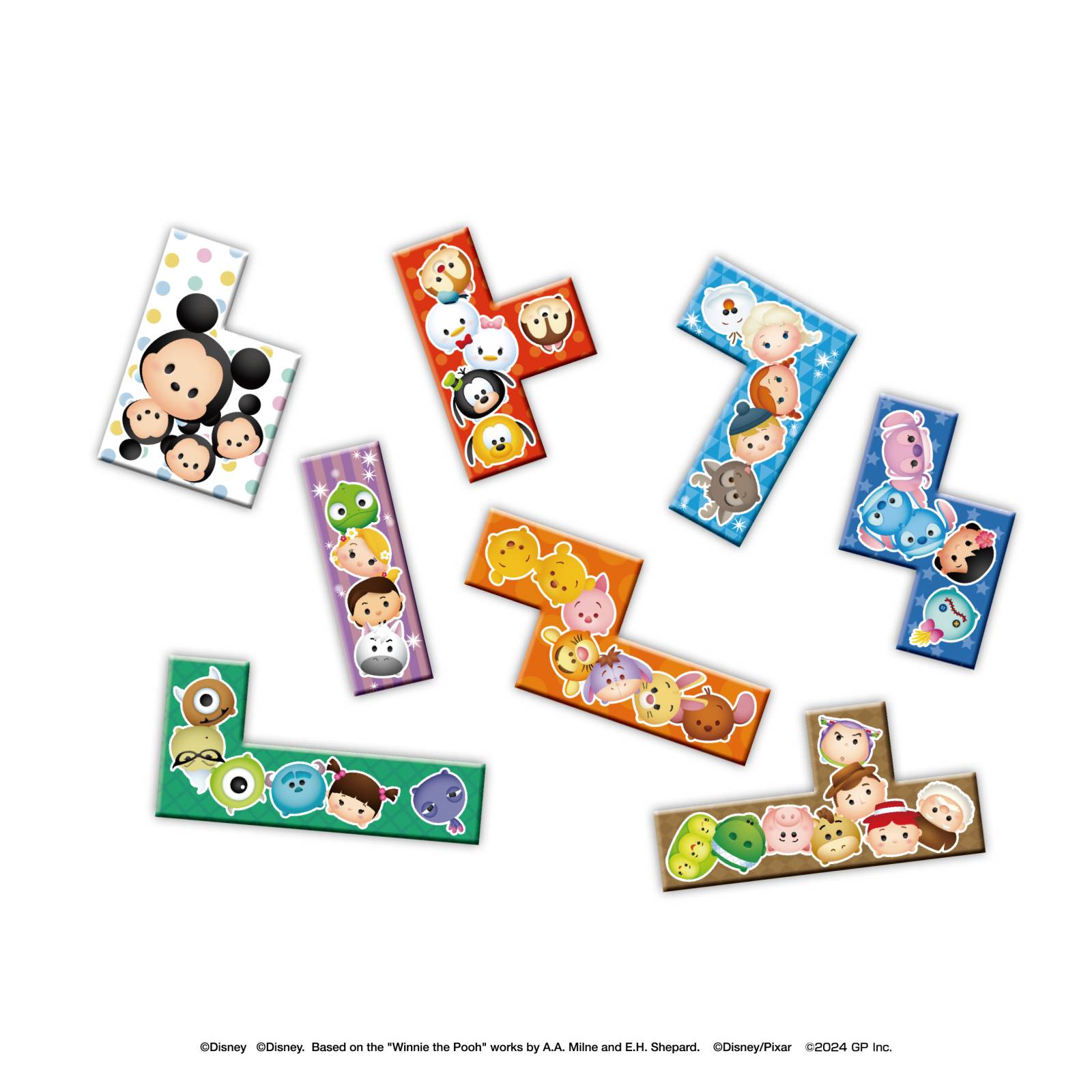 送料無料】ウボンゴ ディズニー ツムツム ☆ボドゲまとめ買い（3点で10