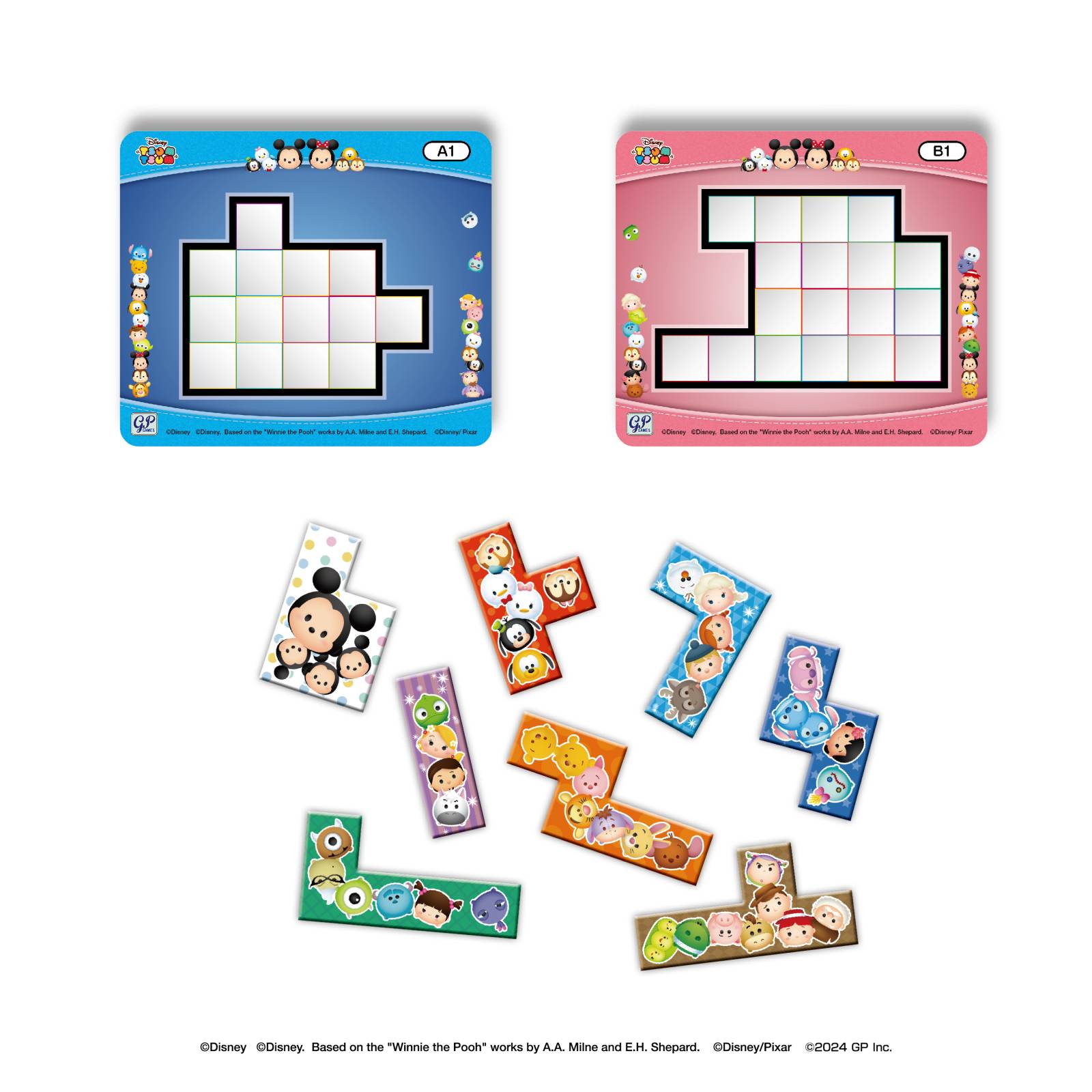 送料無料】ウボンゴ ディズニー ツムツム ☆ボドゲまとめ買い（3点で10