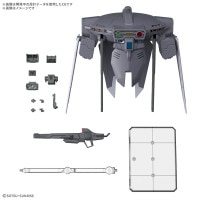 【送料無料対象外】1/144 オプションパーツセット ガンプラ 15 (キャバリアーアイフリッド) 「機動戦士ガンダムSEED FREEDOM」　ガンプラ