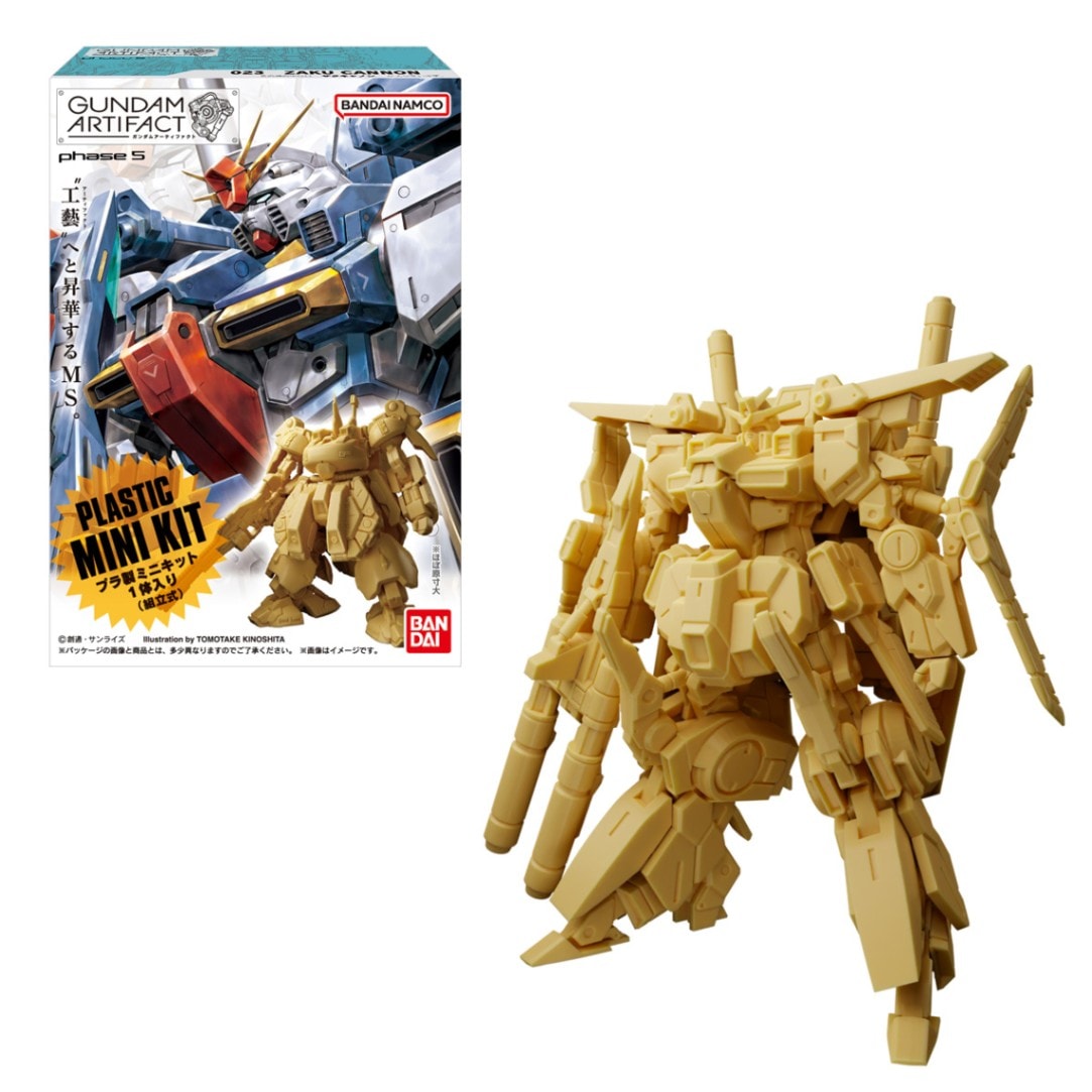 ガンダムアーティファクト第5弾(10個入)カートン　新品未開封 BOX】ガンダムアーティファクト第5弾 10個入り (食玩) |ジャンルで探す