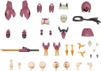 【送料無料対象外】無限邂逅メガロマリア メタモルフォーゼユニット エクスアーマーニンジャフォックス プラモデル