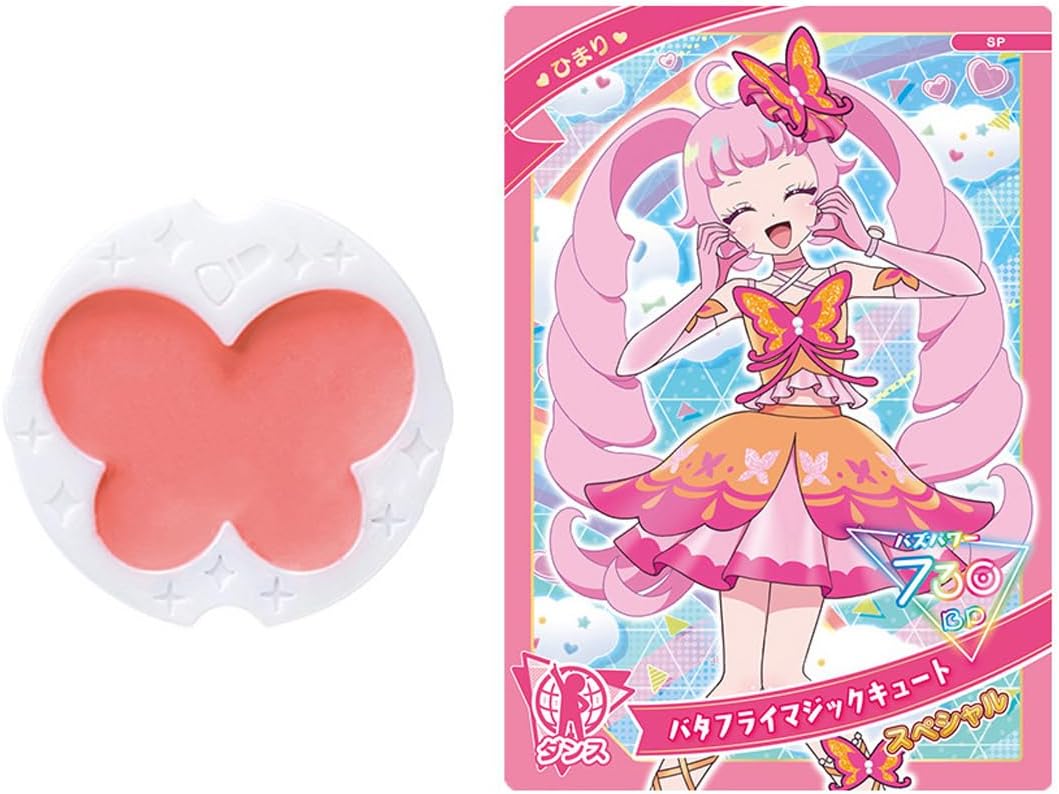 アイブレラクリアピュア　コーラルピンク アイブレラクリアピュア – eyebrella official online shop