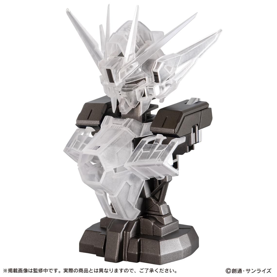 2025年3月予約】【6個入り BOX】【送料無料】機動戦士ガンダム MS
