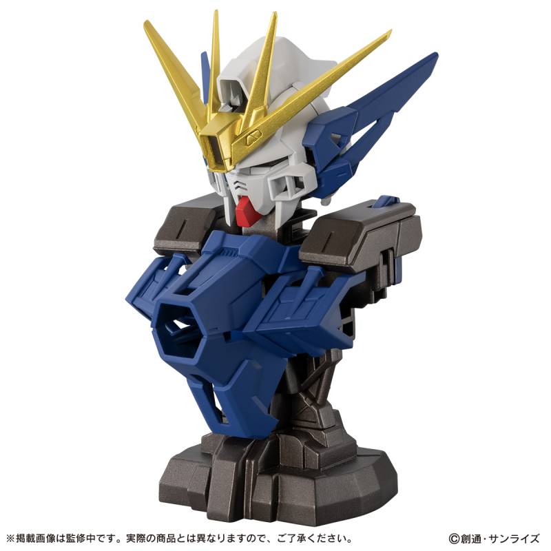 2025年3月予約】【6個入り BOX】【送料無料】機動戦士ガンダム MS