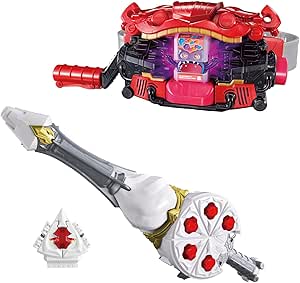 DX変身ベルトガヴ＆ガヴホイッピアスペシャルなりきりセット 「仮面