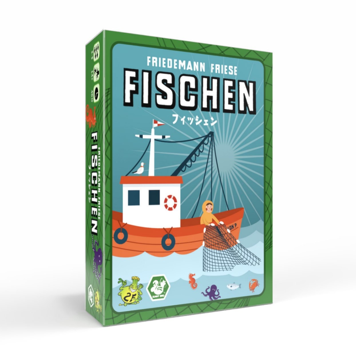 フィッシェン 日本語版☆ボドゲまとめ買い（3点で10％、4点以上で15