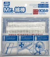 【送料無料対象外】Mr.綿棒 ビッグサイズ2種セット ホビー用工具 ST02 プラモデル　工具