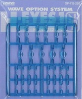 【送料無料対象外】H・アイズ1(ブルー) 「オプションシリーズ」 ディティールアップパーツ OP-712 プラモデル