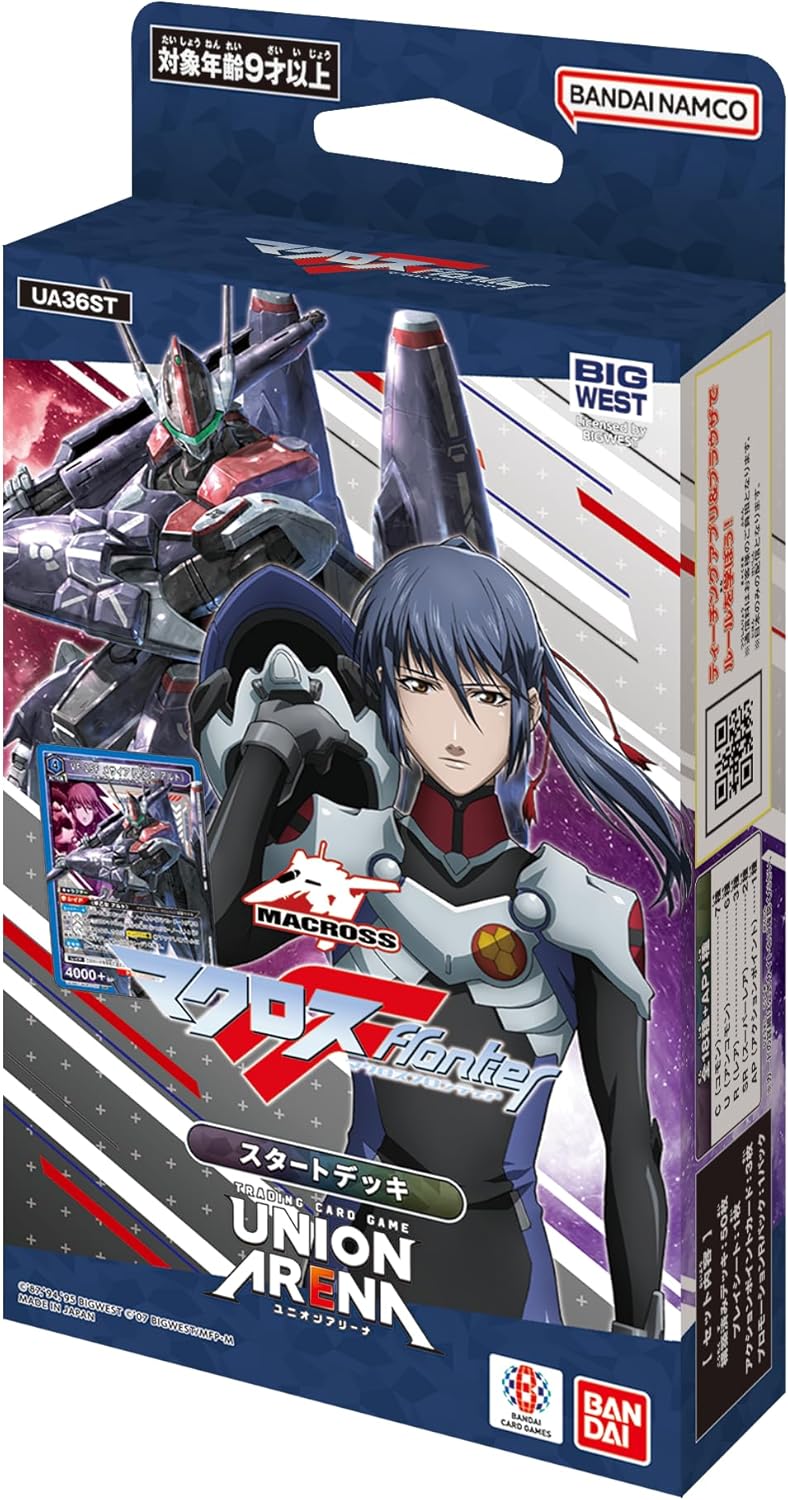 UNION ARENA スタートデッキ 「マクロス」シリーズ【UA36ST