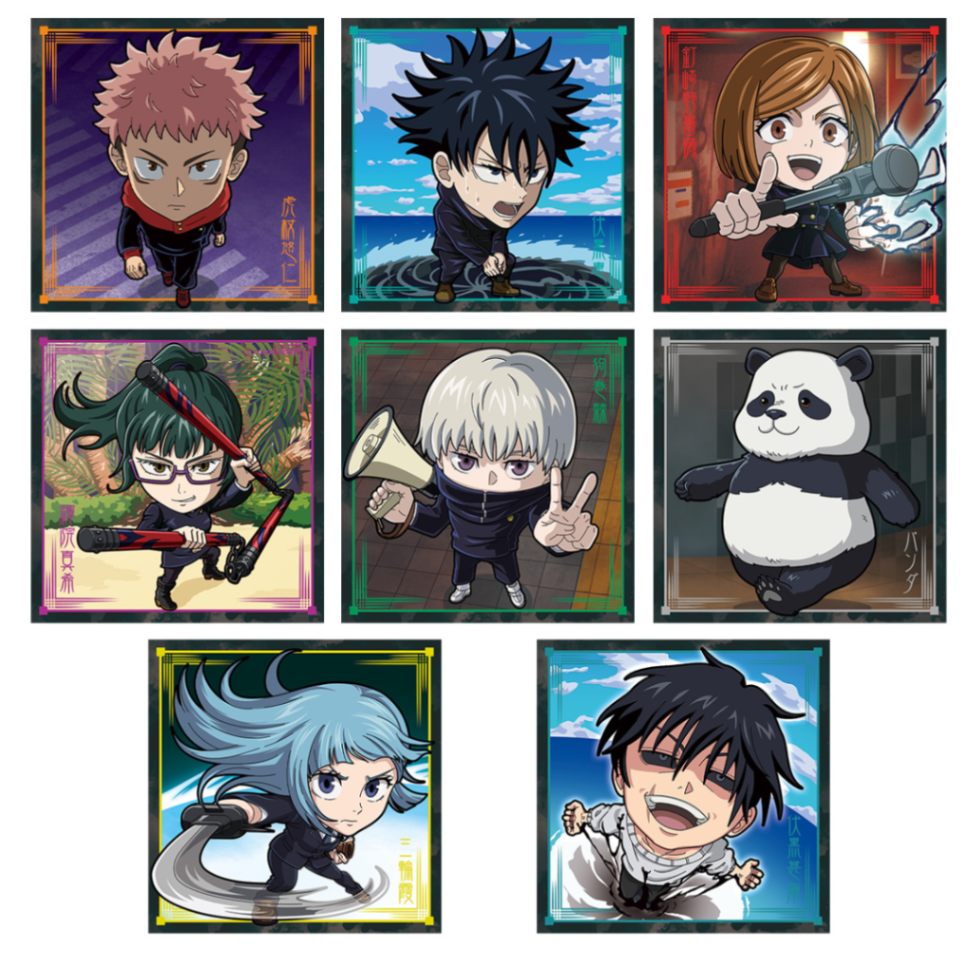 BOX】にふぉるめーしょん 呪術廻戦シールウエハースvol.3 20個入り (食