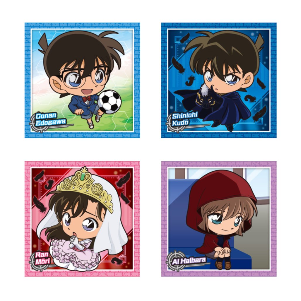 BOX】名探偵コナン APTX（アポトキシン）4869 グミ～2025～ 12個入り