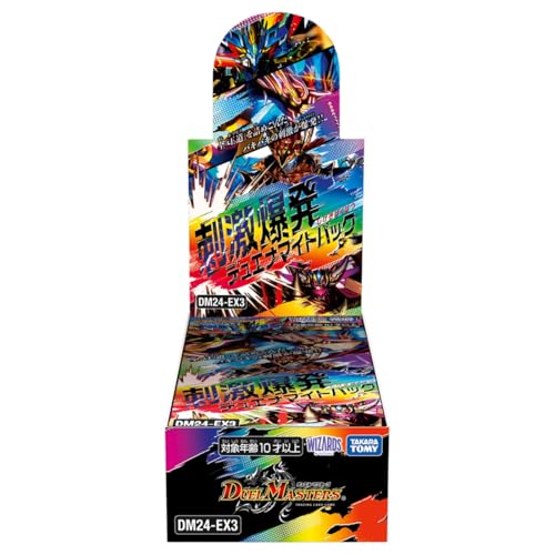 デュエナマイトパックまとめ売り Amazon.co.jp: デュエル・マスターズ TCG DM24-EX3 刺激爆発デュエナ