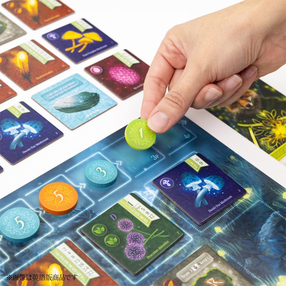 ボードゲーム 29点 まとめ売り おさまっ