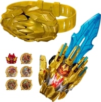 DXテガソード センタイリングセット 「ナンバーワン戦隊ゴジュウジャー」