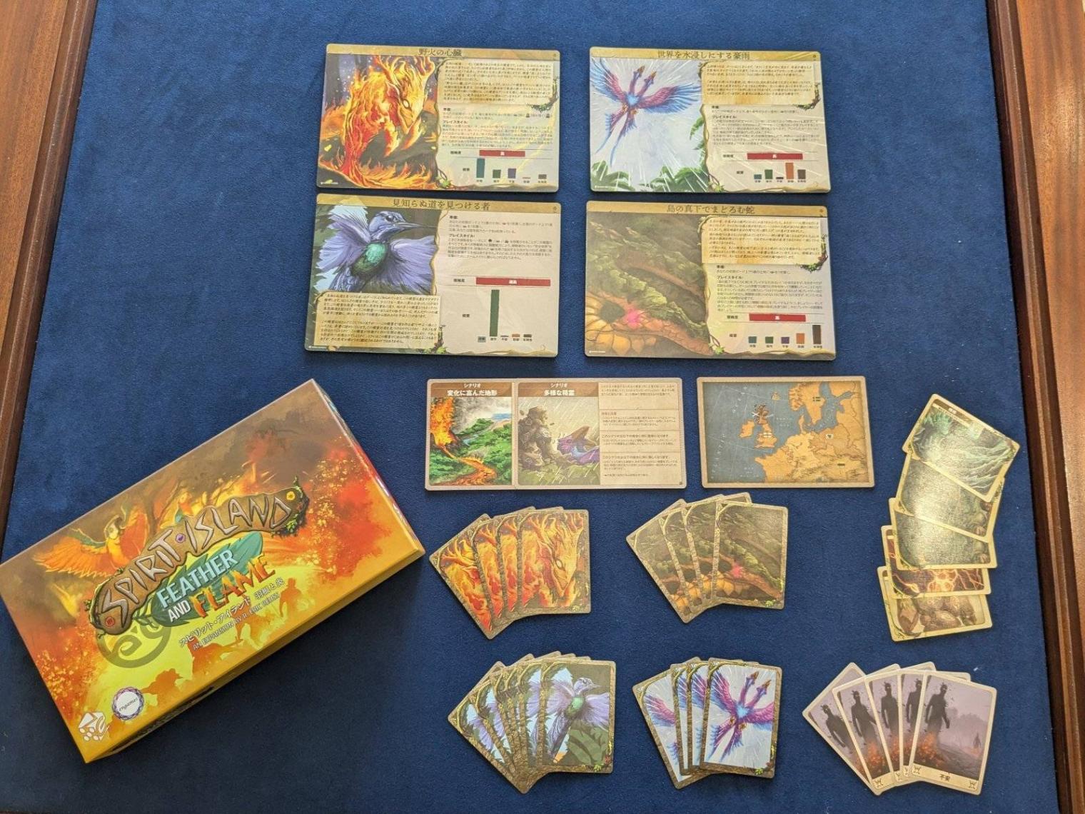 スピリット・アイランド 羽根と炎 日本語版☆ボドゲまとめ買い（3点で