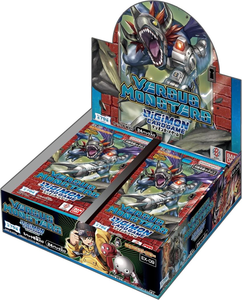 BOX】デジモンカードゲーム エクストラブースター VERSUS MONSTERS【EX