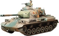 1/35 陸上自衛隊 61式戦車 「ミリタリーミニチュアシリーズ No.163」 プラモデル