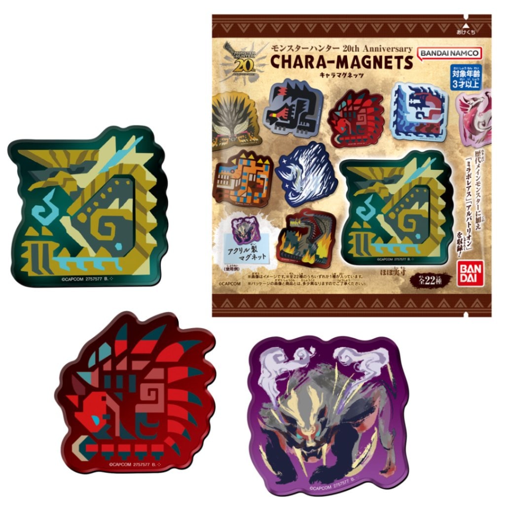 BOX】【再販】モンスターハンター 20th Anniversary キャラマグネッツ