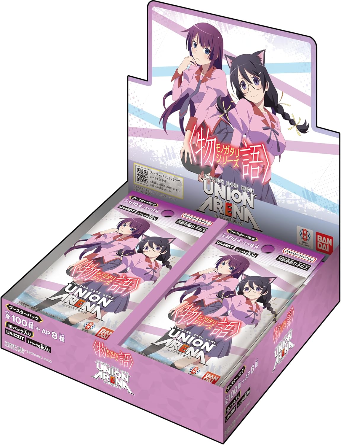 BOX】 UNION ARENA ブースターパック 〈物語〉シリーズ【UA42BT