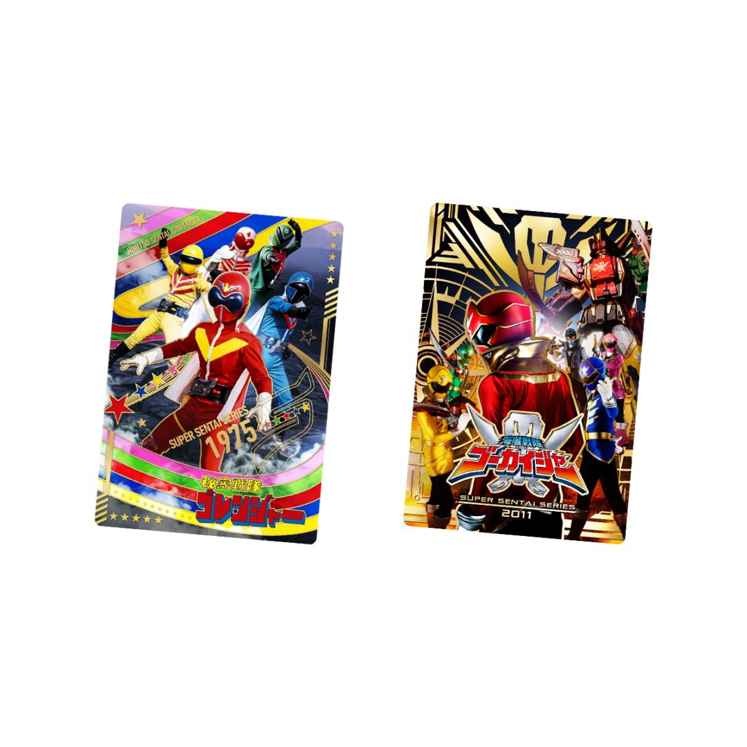 BOX】イタジャガ スーパー戦隊シリーズ 50周年記念カードコレクション