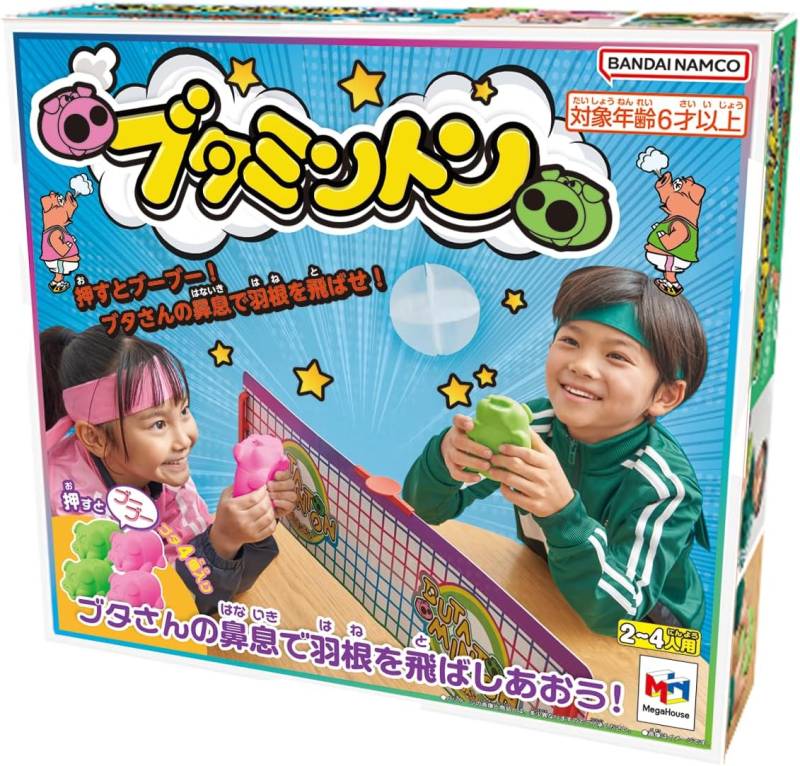ブタミントン ☆ボドゲまとめ買い（3点で10％、4点以上で15％オフ対象