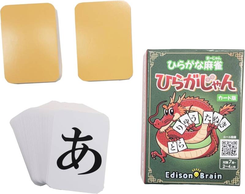 ひらがじゃん(カード版） |ジャンルで探す,ボードゲーム | フィギュア