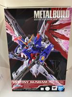 【中古】【未開封品】【メーカー輸送箱付】METAL BUILD デスティニーガンダム SOUL RED Ver. 　TAMASHII NATION 2020開催記念商品