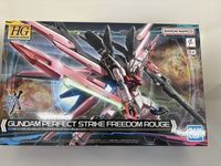 【中古】HG ガンダムパーフェクトストライクフリーダムルージュ