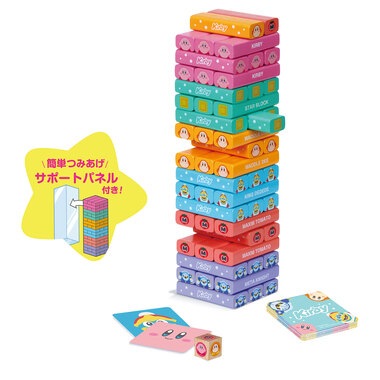 KG-040 バランスタワー 星のカービィ☆ボドゲまとめ買い（3点で10％、4